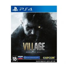 Игра для приставки PlayStation Resident Evil Village 4/5