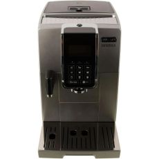 Кофемашина Delonghi ECAM350.75.S серебристый