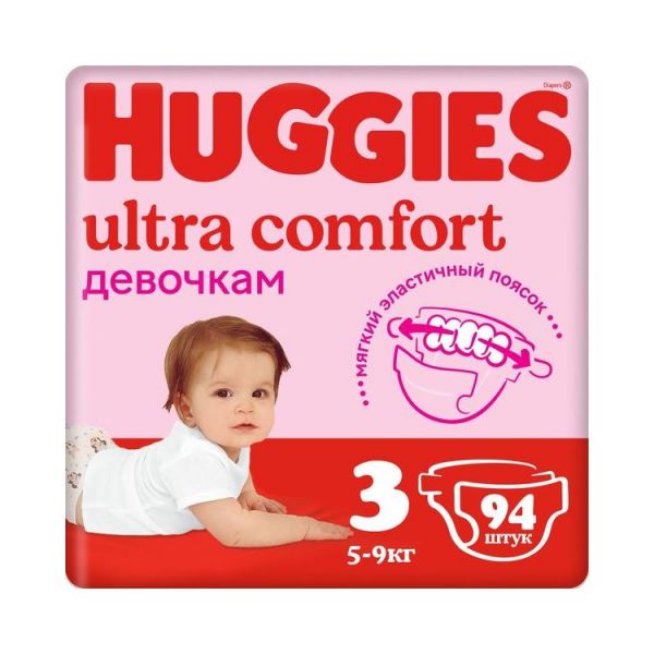 Подгузники Huggies Ultra Comfort